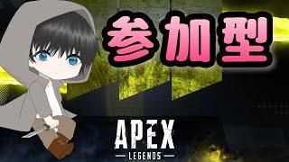 【APEX】おじさん倒してポイント貰ってくれ！ランク諦めた