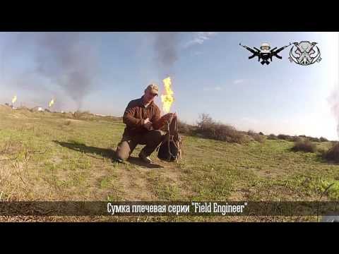 ГРТ "Кузьмич". Сумка плечевая серии "Field Engineer" от P1G-TAC® - YouTube