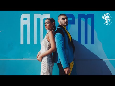 KIDA x BUTRINT IMERI - AM/PM (Lyric Video)