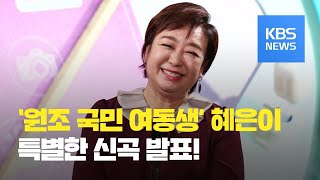유튜브 썸네일