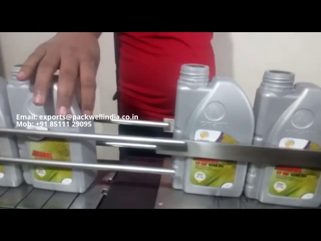 Labeling Machine - Automatic Self Adhesive Sticker Labeling Machine Manufacturer from Ahmedabad