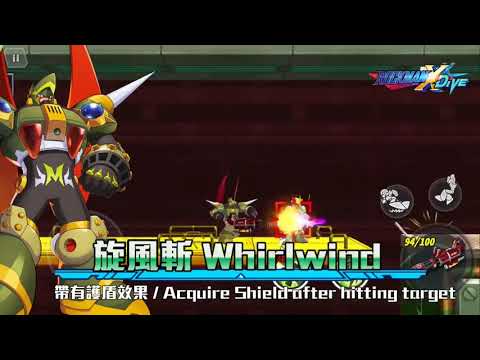 MEGA MAN X DIVE | STEEL MASSIMO - PREVIEW DE PERSONAGEM