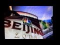 KNBC NBC 4 Intershow August 8 2008 7 28pm