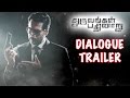 Dhuruvangal Pathinaaru - Dialogue Trailer - Rahman || Karthick Naren