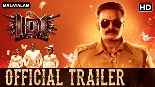 IDI (Malayalam Movie) | Official Trailer | Jayasurya & Sshivada