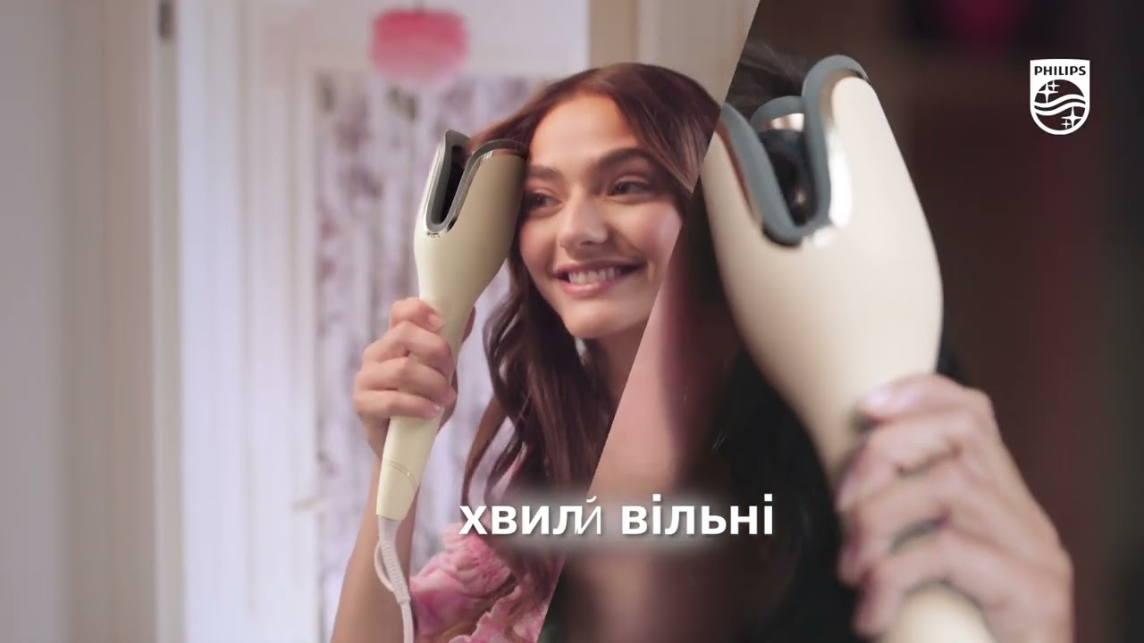 Автостайлер PHILIPS BHB887/00 SenseIQ серії 8000 video preview