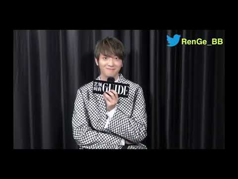 20190920 GUIDE | 于斌 YuBin THAISUB