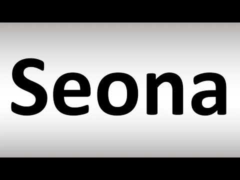How to Pronounce Seona