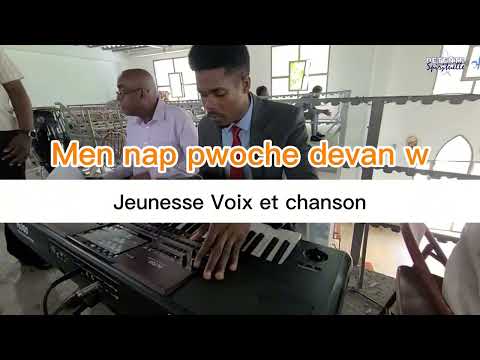 Men nap pwoche devan ou Granmèt 