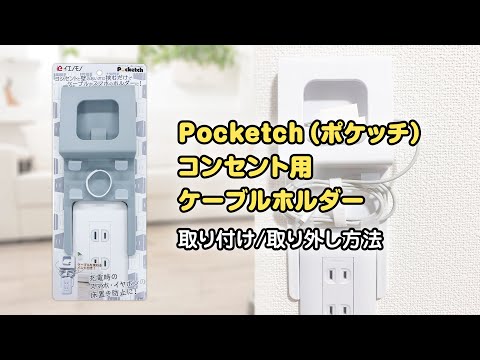 絡まったケーブルをKO!これは、リビングルームをケーブルフリーゾーンとして宣言する方法です