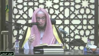 صورة 16- شرح التبيان في آداب حملة القرآن للنووي  |  عنيزة  -  يوم  1443/10/25  |  الشيخ أ.د يوسف الشبل