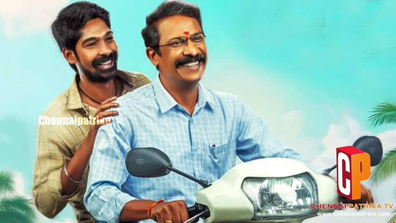 Ramam Raghavam  Tamil Movie Review -  Samuthirakani | Dhanraj | Arun Chiluveru | API - Chennaipatrika Tv