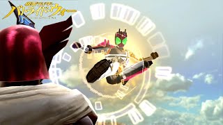 Kamen Rider Decade VS Super Apollo Geist[Kamen Rider Battride War]_RPCS3 Gameplay