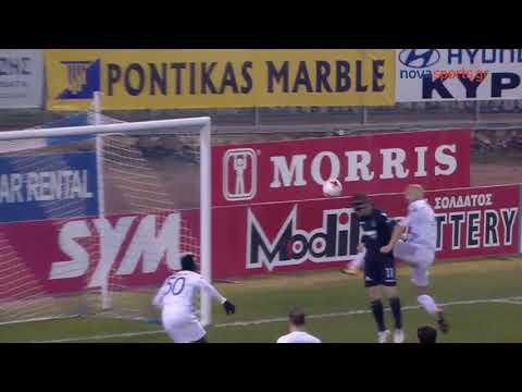AS Lamia 0-2 FC PAOK Panthessalonikeios Athlitikos...