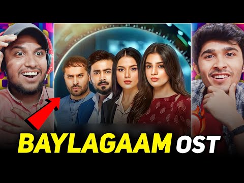 Baylagaam OST Reaction |  Ali Abbas, Laiba Khan, Haroon Shahid