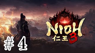 #４【ダーク戦国アクションRPG】待望の新作！Lv.85～（平安時代から【仁王３】実況プレイ