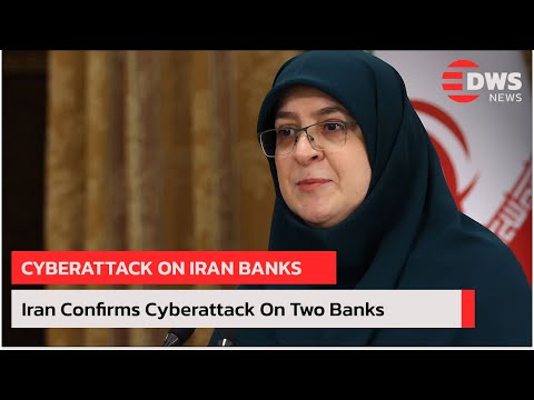 Cyberattack Hits Iranian Banks: Data Not Compromised, Authorities Say | DWS News | AC1I