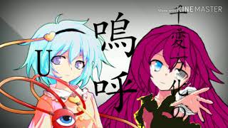 【PV】ムーンウォークフィーバー