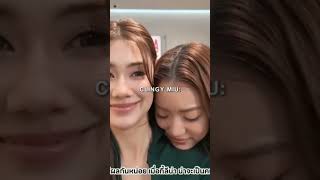 #lenamiu #lena #miu #glseries #mysafezoneseries #couple @GL_KPOP_FORYOU
