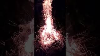 ,আগুন