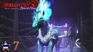Devil May Cry 3 ไทย #7 อารีน่า