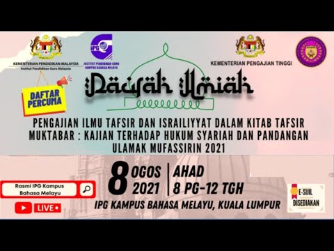 DAURAH ILMIAH