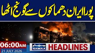 Iran-US War Live | Explosions Reverberate Throughout Iran | 6 AM News Headlines | Samaa TV 