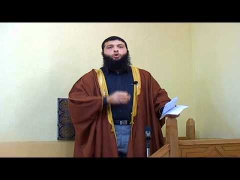 Miresite e Allahut ndaj njeriut