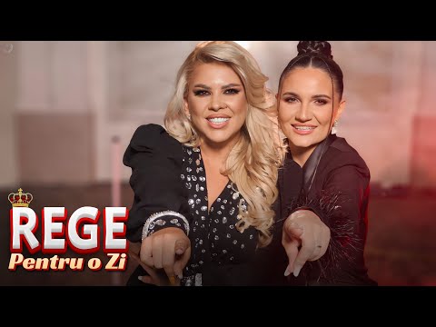 Andrada Cerna & Andrada Barsauan - REGE pentru o Zi