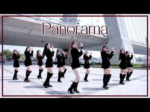 [KPOP IN PUBLIC] IZ*ONE (아이즈원) 'Panorama' Dance Cover by DPGirls from Thailand