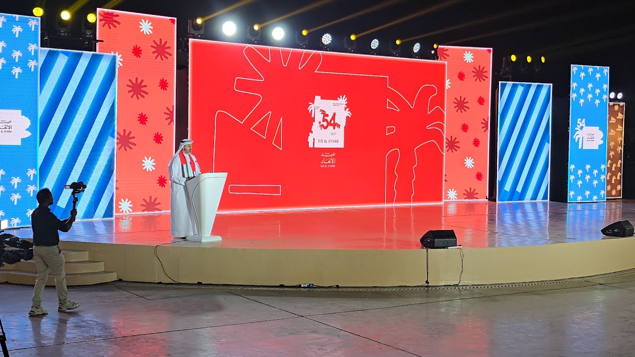 صورة بعنوان: Youtube Image