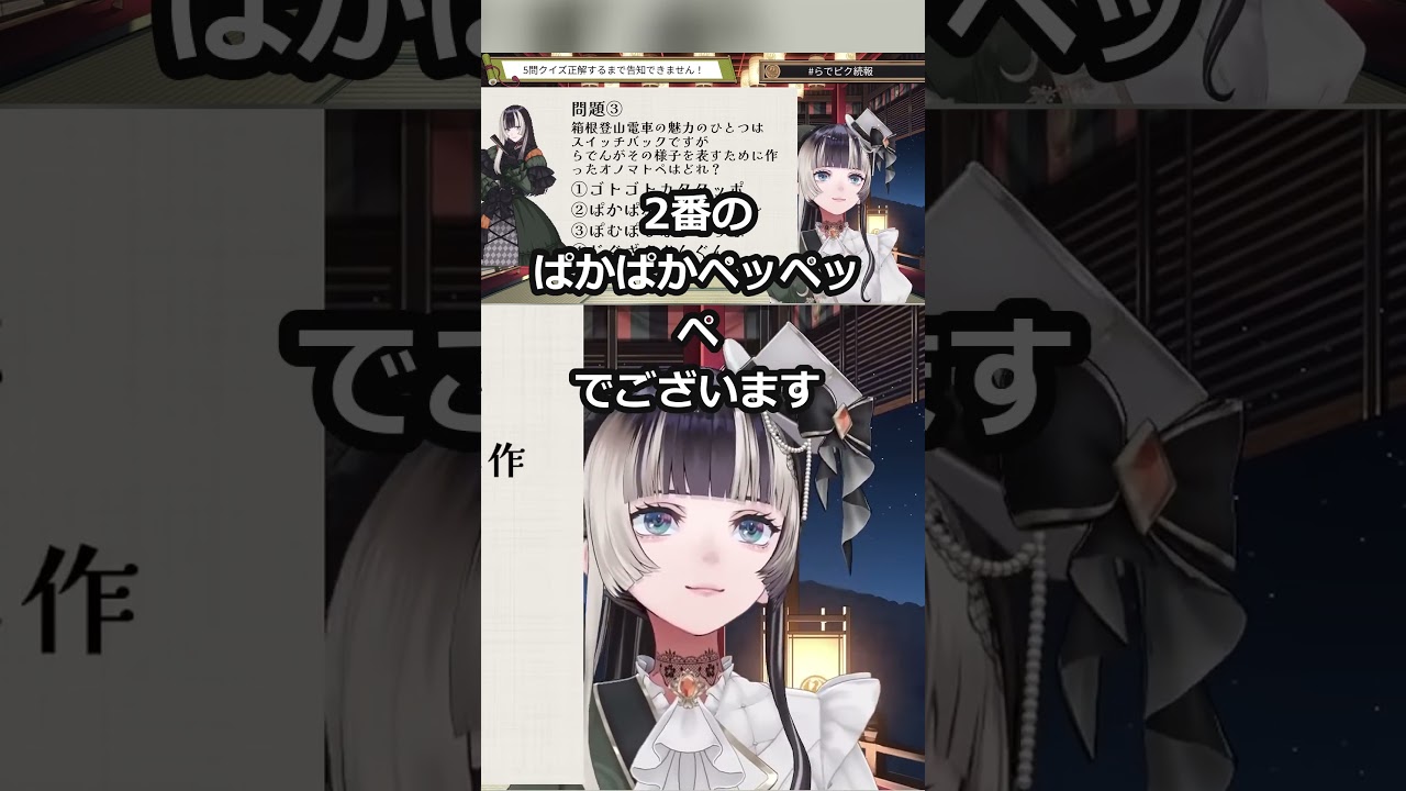 YouTubeサムネイル