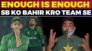 Download lagu Chacha Pakistani Full Angry On Pak Team | Pak Out Of WC 2026 | Pak Vs SL mp3
