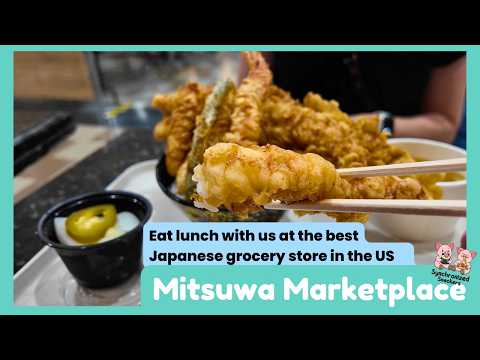 Mitsuwa Ebt
