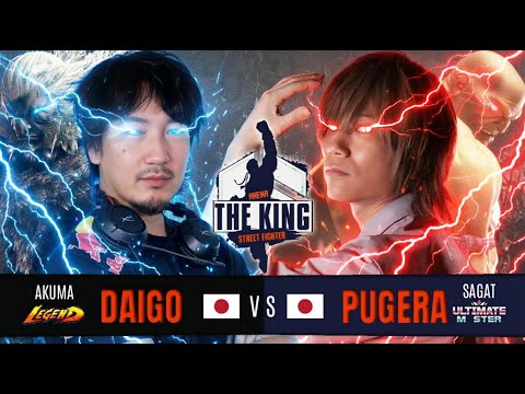 🔥 INSANE FT5 ▰ DAIGO (Akuma) vs PUGERA (Sagat) ▰ Street Fighter 6 | High-Level Set 🔥