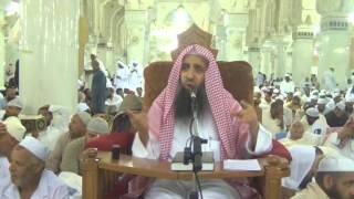 5-35/ مالحكم اذا اقيمت الصلاة والمعتمر يطوف فهل يقطع الطواف ام لا ؟ | الشيخ عبد المحسن الزامل image