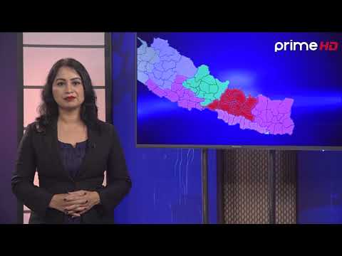 प्रदेश  समाचार  | जेष्ठ १३