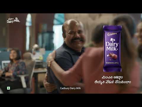 Cadbury Dairy Milk Promotion Party - Telugu