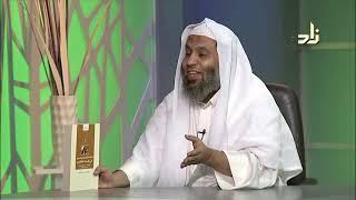 صورة برنامج الخزانة | الحلقة 76 | مع الشيخ عبد الله بن سالم البطاطي - تقديم: حسان الغامدي