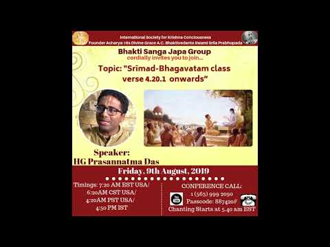 SB 4.20.1-4 By HG Prasannatma Prabhuji