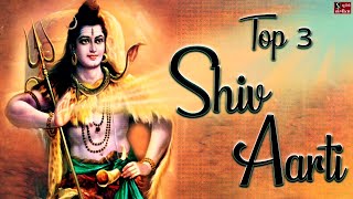 TOP 3 SHIV AARTI || Om Jai Shiv Omkara - Somnath Mahadev