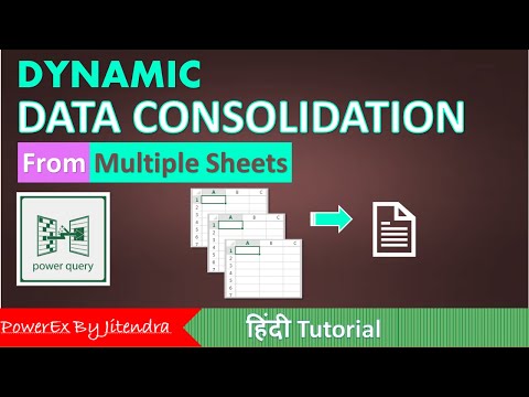 Excel Power Query Introduction