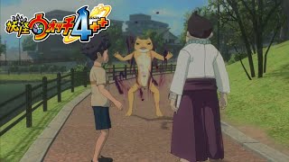 カエル怪人大暴れ　【妖怪ウォッチ４＋＋ Part 31】