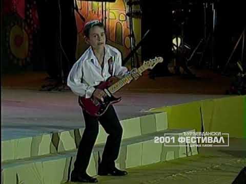 Djurdjevdanski festival 2001: JOVANA BRANKOVIĆ - Tatina maza