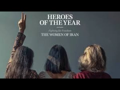 Abo Atash 124 - Iran Revolution 2022 - 2023 ریمیکس ایرانی‌ دیجی Taba آب و آتش ۱۲۴