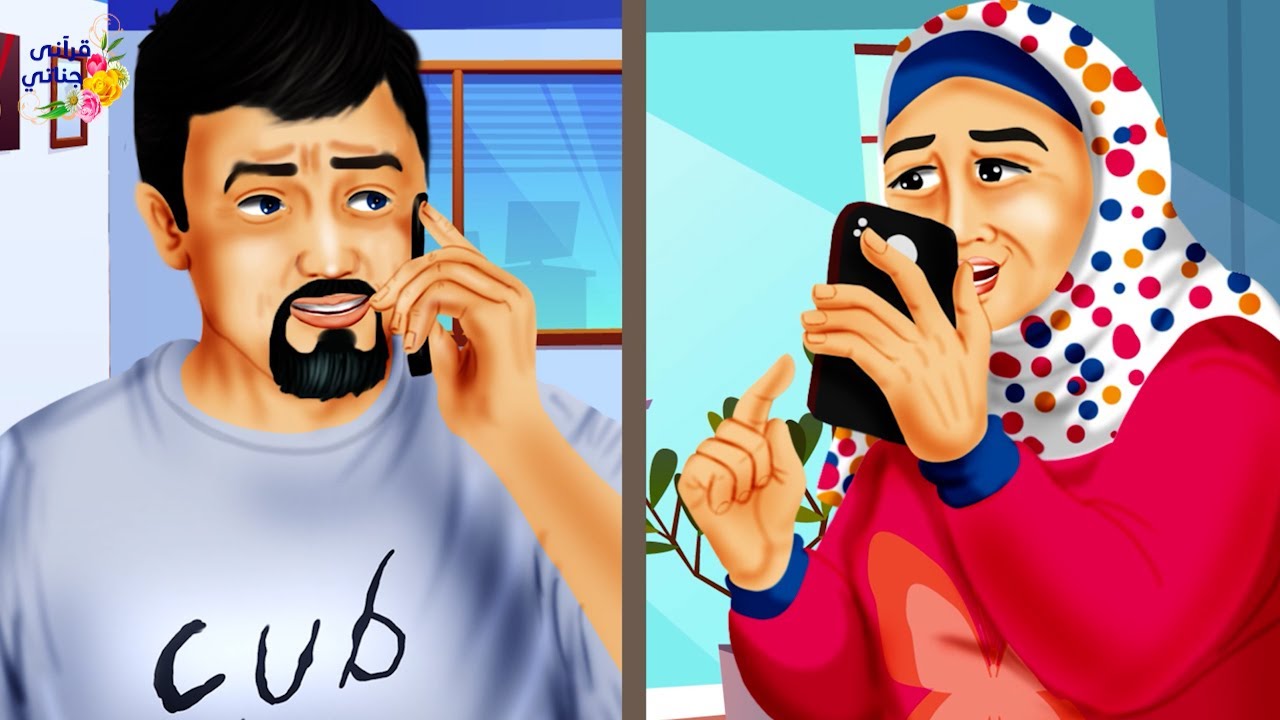 قصة عجيبة سافر هذا الرجل وترك زوجته مع ابنه الصغير ولما اتصل بها كثيرا ولم تجب عاد من سفره والصدمة