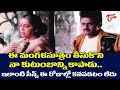 Nandamuri Balakrishna Ultimate Movie Scene From Top Hero TeluguOne