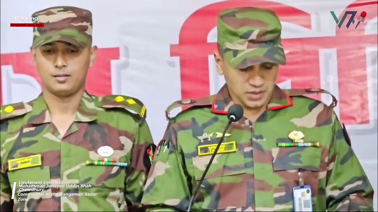 UPDF Protest Disrupted Army Operation in Rangamati