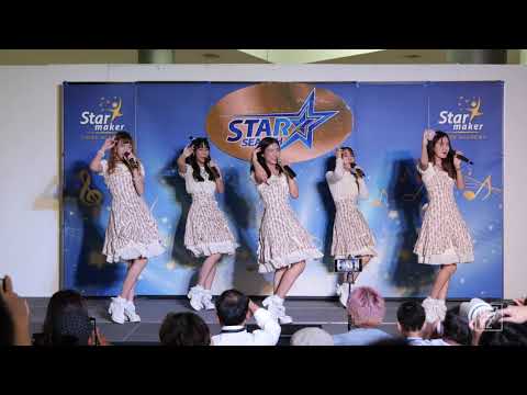 191116 DAISY DAISY - Daisy Daisy @ Star Search, CentralPlaza Chaengwattana [Fancam 4K 60p]