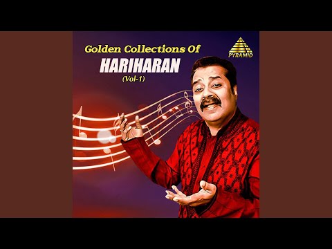Aalaala Kanda (From "Sangamam") — watch video
